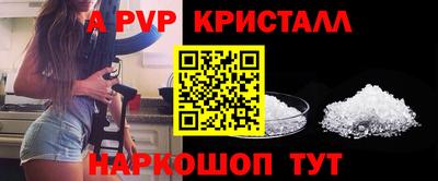 марихуана Гусиноозёрск