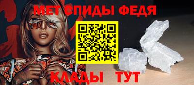 прущие грибы Гусь-Хрустальный
