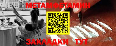 не бодяженный Бузулук