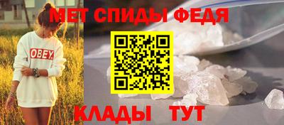 марихуана Гусиноозёрск
