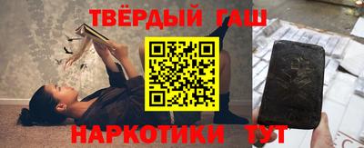 альфа пвп VHQ Бугуруслан