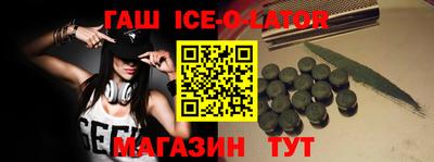 прущие грибы Гусь-Хрустальный