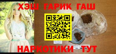 прущие грибы Гусь-Хрустальный