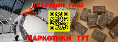каннабис Гусев