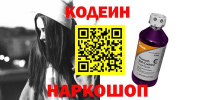 каннабис Гусев