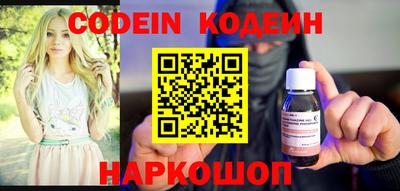 каннабис Гусев