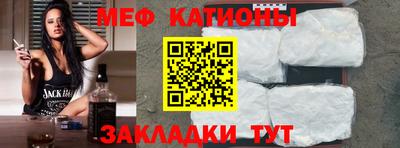 не бодяженный Бузулук