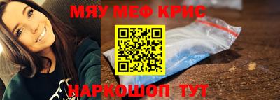 каннабис Гусев