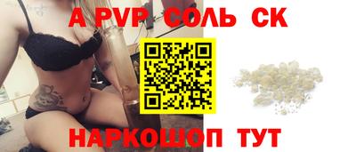 марихуана Гусиноозёрск
