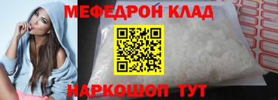 марихуана Гусиноозёрск