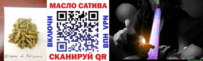 купить наркотики сайты  Ессентуки  Дистиллят ТГК Wax 
